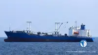 Рефрижераторний корабель на продаж
