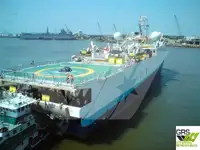 Оглядове судно на продаж