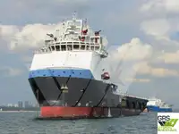 Судно постачання на продаж