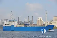 Рефрижераторний корабель на продаж