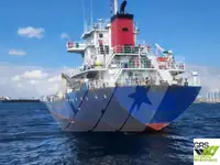 Балкер на продаж