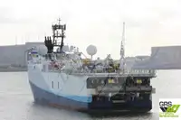 Оглядове судно на продаж