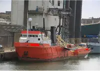 Судно постачання на продаж