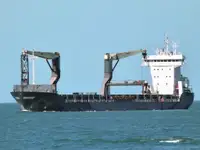 Балкер на продаж