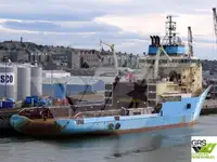 Судно постачання на продаж