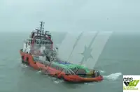 Судно постачання на продаж