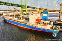 Рефрижераторний корабель на продаж