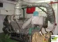 Судно постачання на продаж