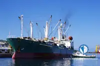 Рефрижераторний корабель на продаж