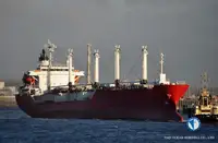 Рефрижераторний корабель на продаж