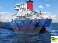 Балкер на продаж