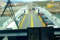 Поромне судно на продаж