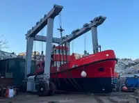 Оглядове судно на продаж