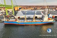 Рефрижераторний корабель на продаж