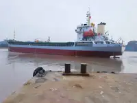 Балкер на продаж