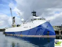 Оглядове судно на продаж