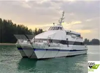 Моторне судно на продаж