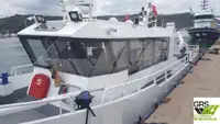 Оглядове судно на продаж