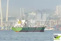 Балкер на продаж