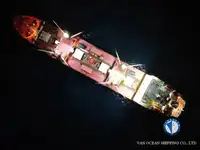 Рефрижераторний корабель на продаж