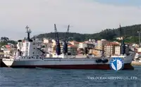 Рефрижераторний корабель на продаж
