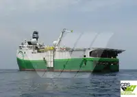 Оглядове судно на продаж