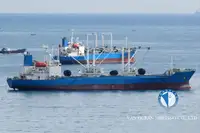 Рефрижераторний корабель на продаж