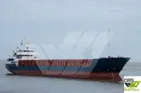 Балкер на продаж