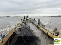 Земснаряд на продаж