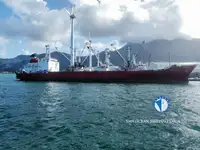 Рефрижераторний корабель на продаж