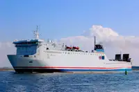 Балкер на продаж