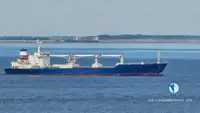 Рефрижераторний корабель на продаж