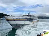 Моторне судно на продаж