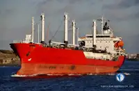 Рефрижераторний корабель на продаж