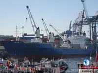 Рефрижераторний корабель на продаж