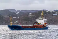 Балкер на продаж