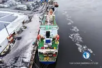 Рефрижераторний корабель на продаж