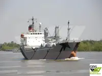 Балкер на продаж