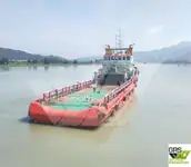 Судно постачання на продаж