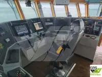 Буксирний човен на продаж