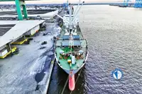 Рефрижераторний корабель на продаж