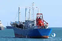 Рефрижераторний корабель на продаж