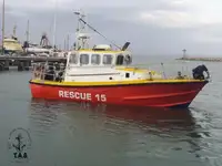 Рятувальне судно на продаж
