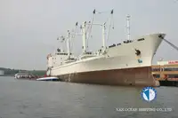 Рефрижераторний корабель на продаж