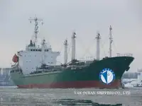 Рефрижераторний корабель на продаж