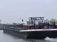 Балкер на продаж