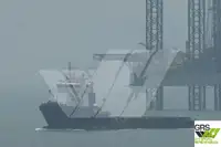 Судно постачання на продаж