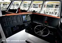 Поромне судно на продаж