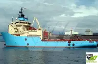 Судно постачання на продаж