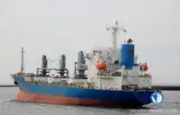 Рефрижераторний корабель на продаж
